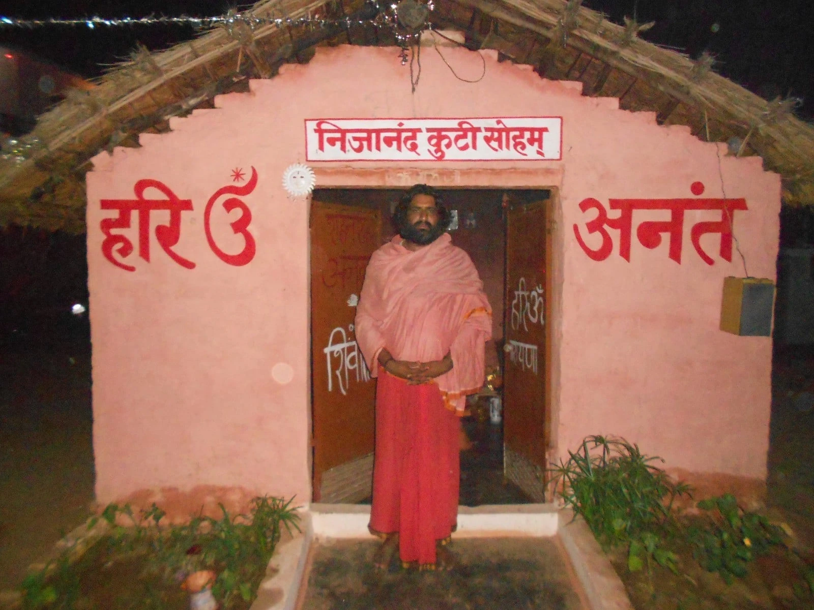 Enlightenment & the Birth of Anant Dham image 5