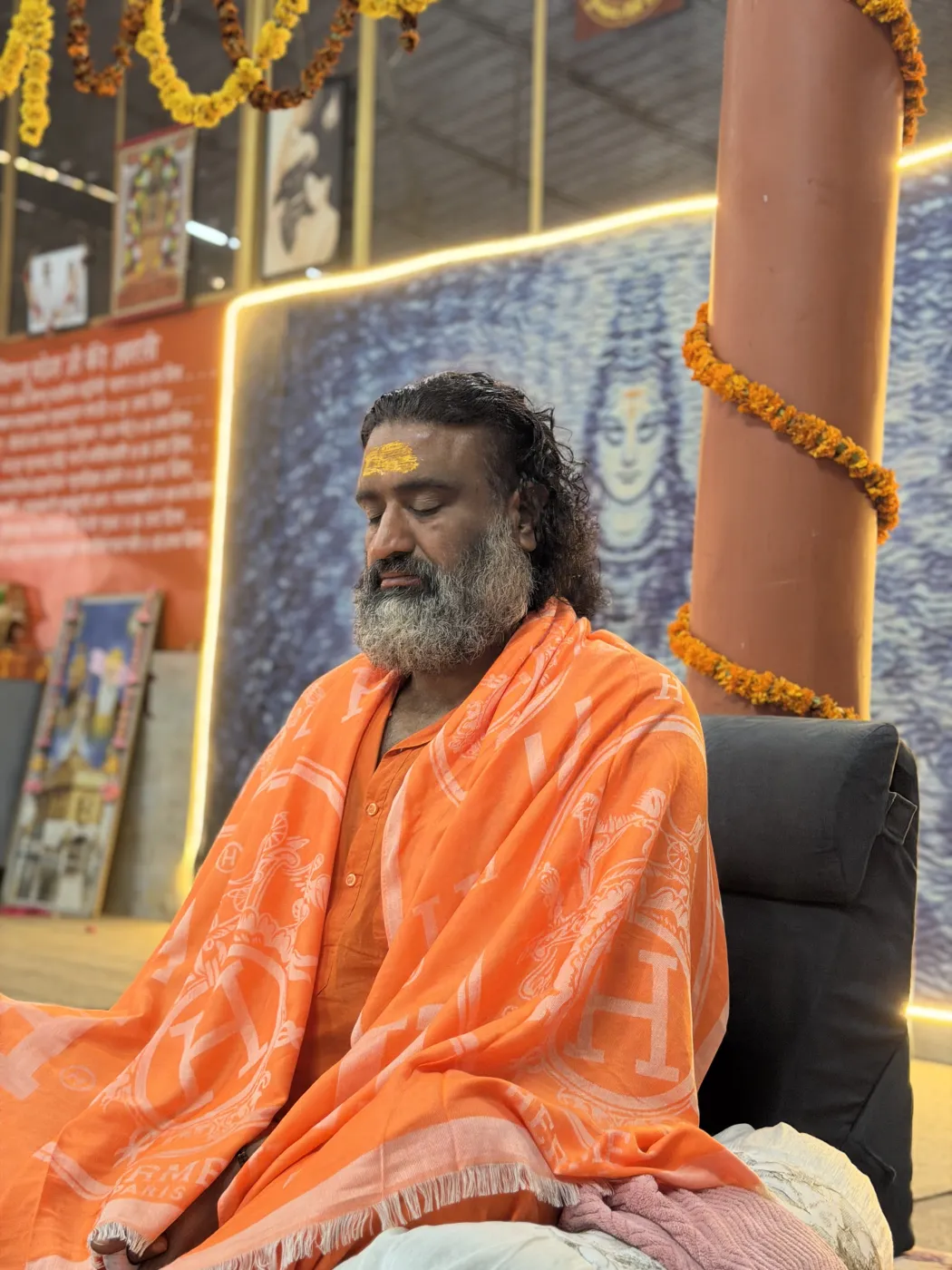 Guru Purnima 2026